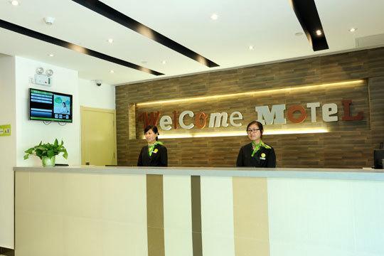 Motel Hefei Railway Station Shengli Road מראה חיצוני תמונה